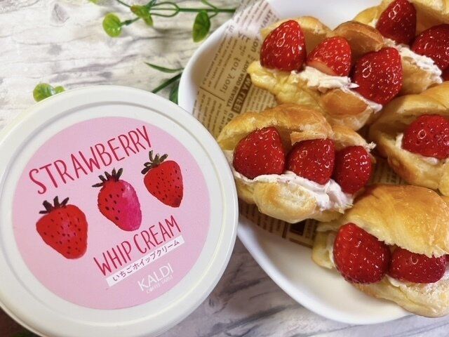 【カルディ】春にぴったり！いちごホイップクリームがおいしい