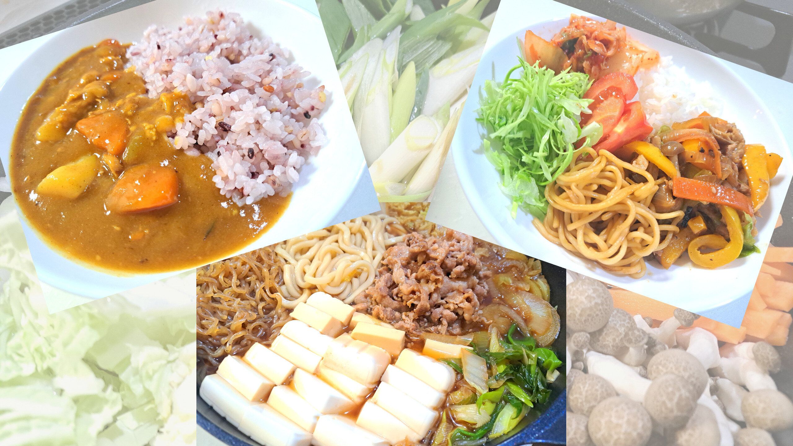 【食費節約】牛肉料理を豚こま肉で代用！しかも柔らか～！4人家族で食費月2万円台の私の工夫