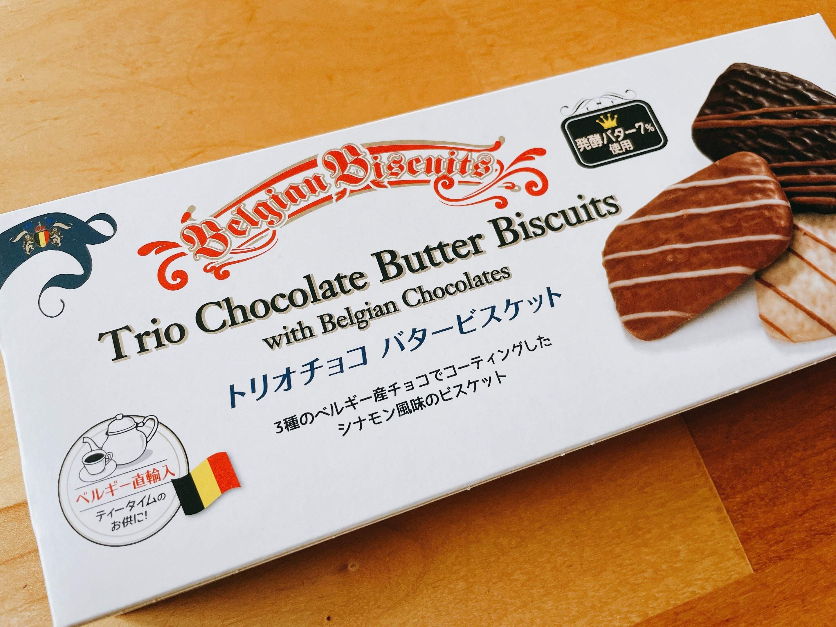 業務スーパーに10年通うマニアが大絶賛！行くと毎回買っちゃうリピ買い必至商品とは!?