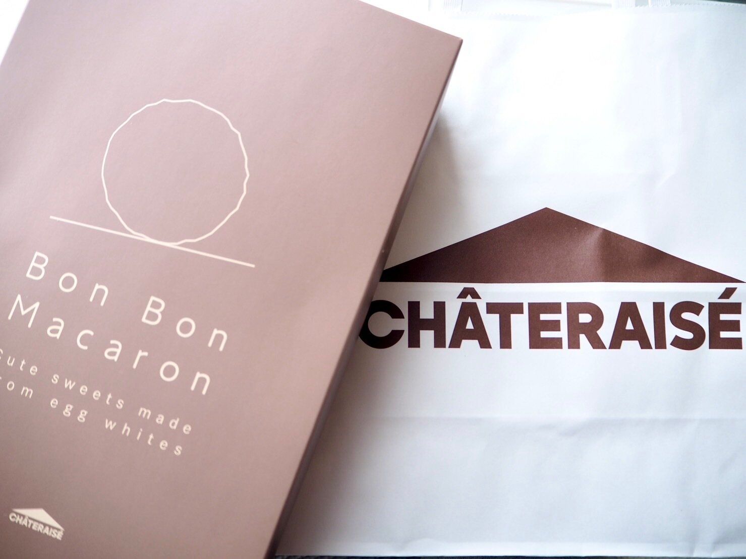 【シャトレーゼ】週一で通うマニアが厳選！センス抜群おすすめギフト