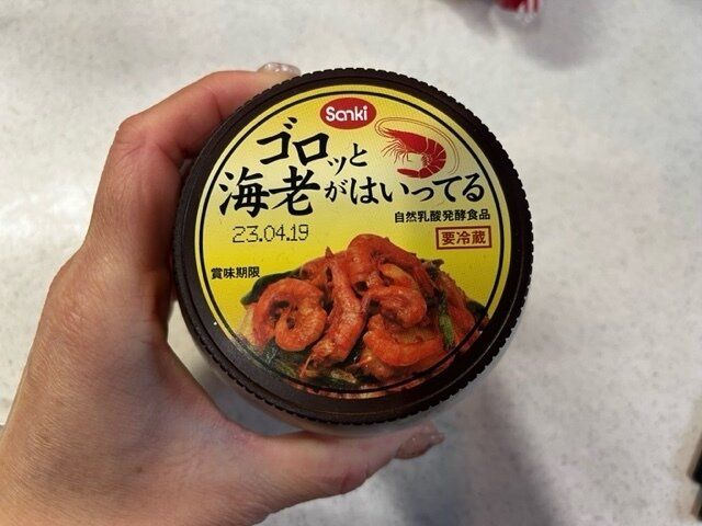 【カルディ】高くても何度もリピする本当に美味しい海老入り壺キムチ