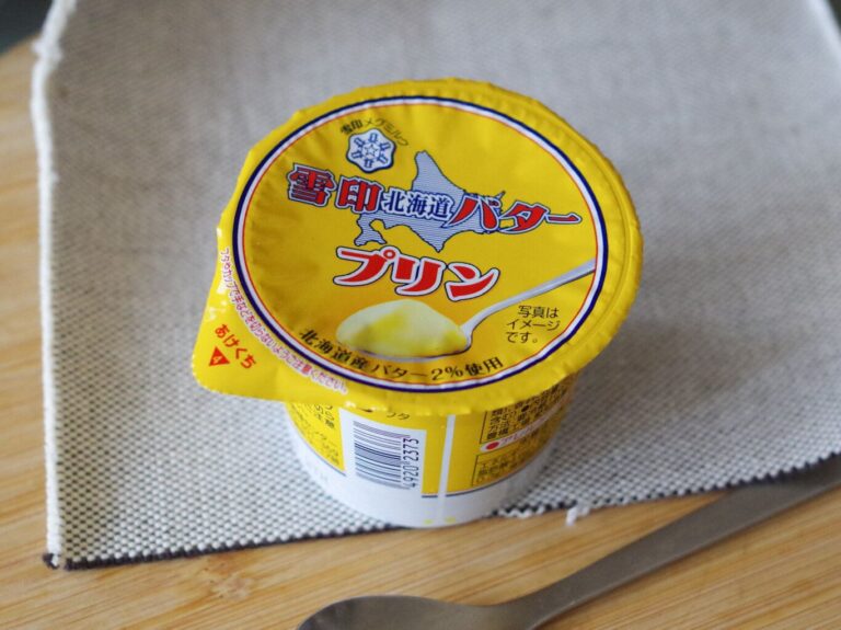 【バタープリン】見つけたらラッキー！約100円のプチ贅沢スイーツ