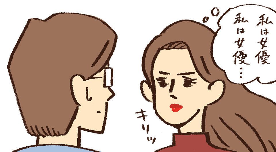 話の通じない夫に対抗する「○○なりきり大作戦」。想定外の効果まで現れた!?