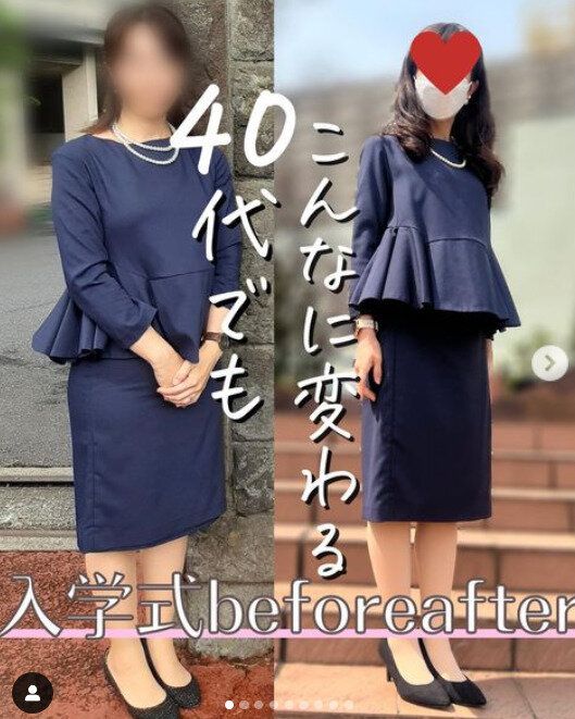 40代でもこんなに変われる！「痩せたいなら食事の見直し、絶対条件」-11kg痩せた人は何を食べているの？