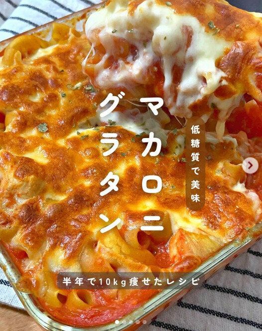 半年で-10kg痩せたのにはワケがある「罪悪感なし！」ダイエットの強い味方、絶品ヘルシーレシピ3選