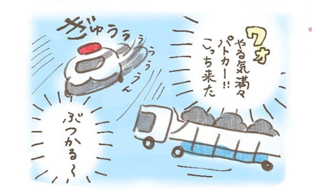 2歳娘「ぶつかる〜！」突っ込んできたおもちゃパトカー！意外な結末に思わずニッコリ