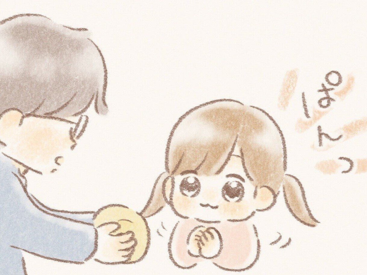 3歳娘が貯金箱に「ぱんっ」と手を合わせたその理由がかわいすぎる！