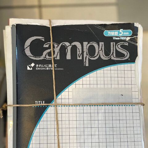 年度末の春休みにぜひやっておこう！子ども用品リセット5つ