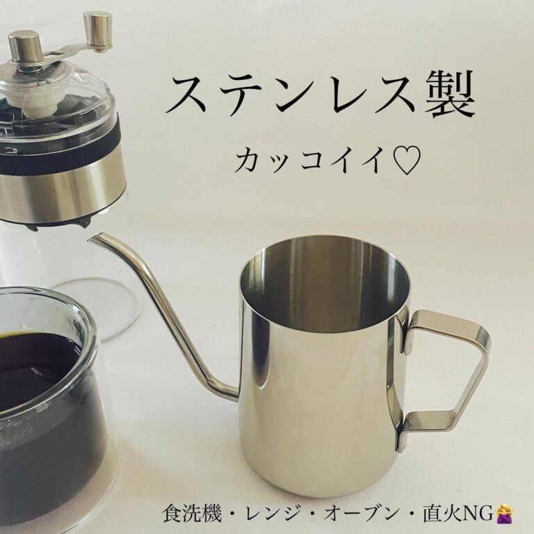 クオリティにびっくり【ダイソー】「至福の時間」「忙しい料理中でも楽々」キッチン関連グッズ