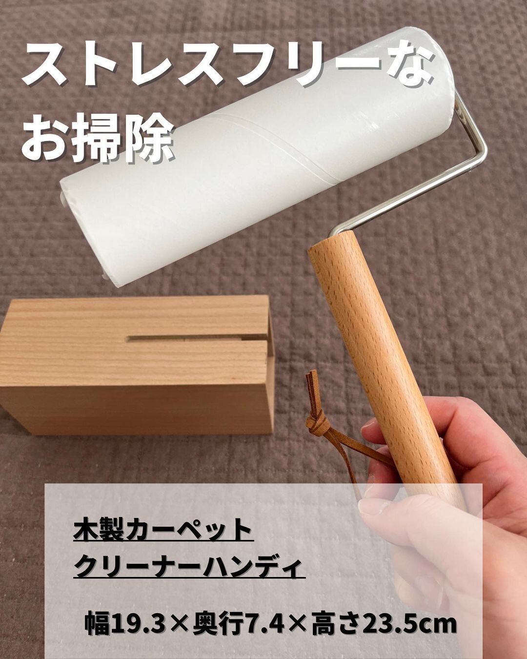 超便利！【ニトリ】「買ってよかった！」「まさかの1個10円」人気4選