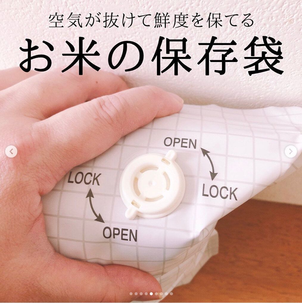 一目惚れ！【セリア】「デザインがツボ」「いいもの見つけた！」便利＆おしゃれで使えるキッチンアイテム2選