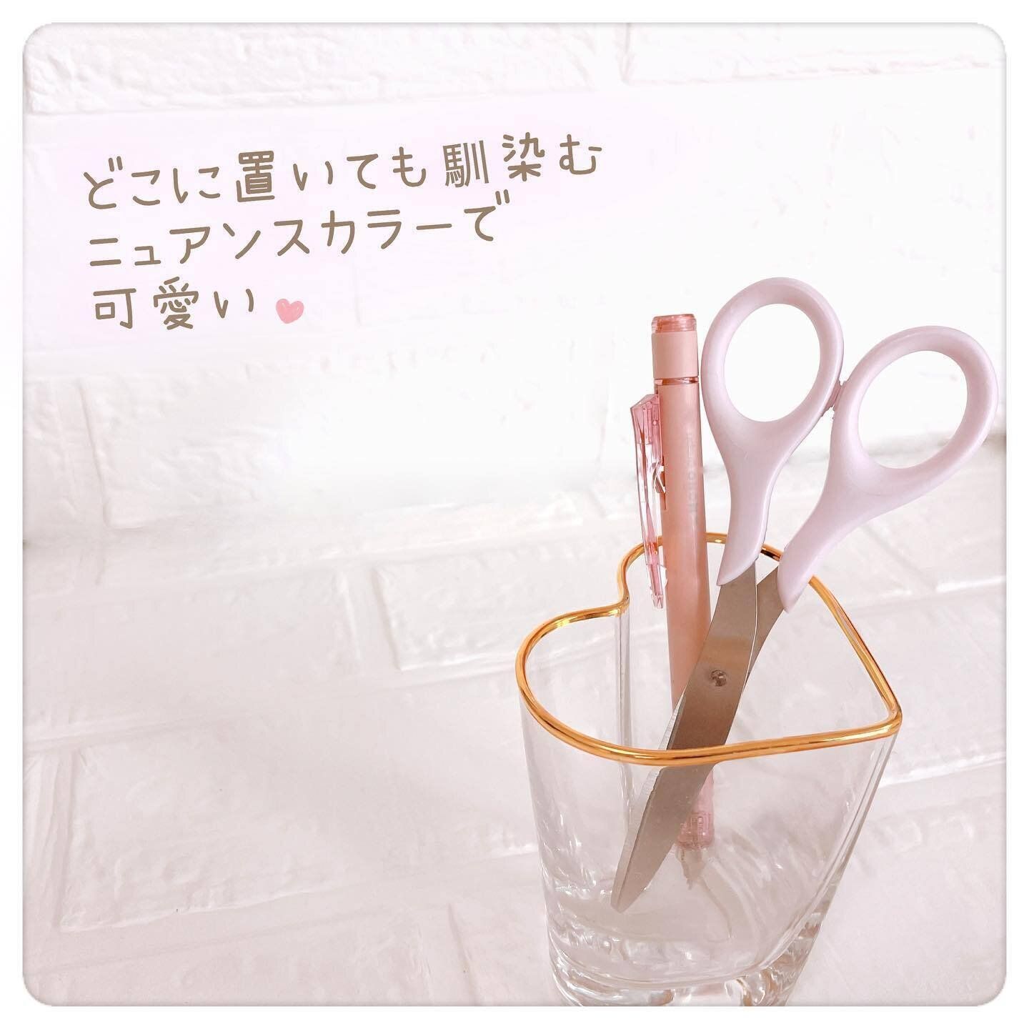 色違いで欲しい！【ダイソー】「スリムで握りやすい」「かわいい空間になった」春にぴったりの文房具をチェック