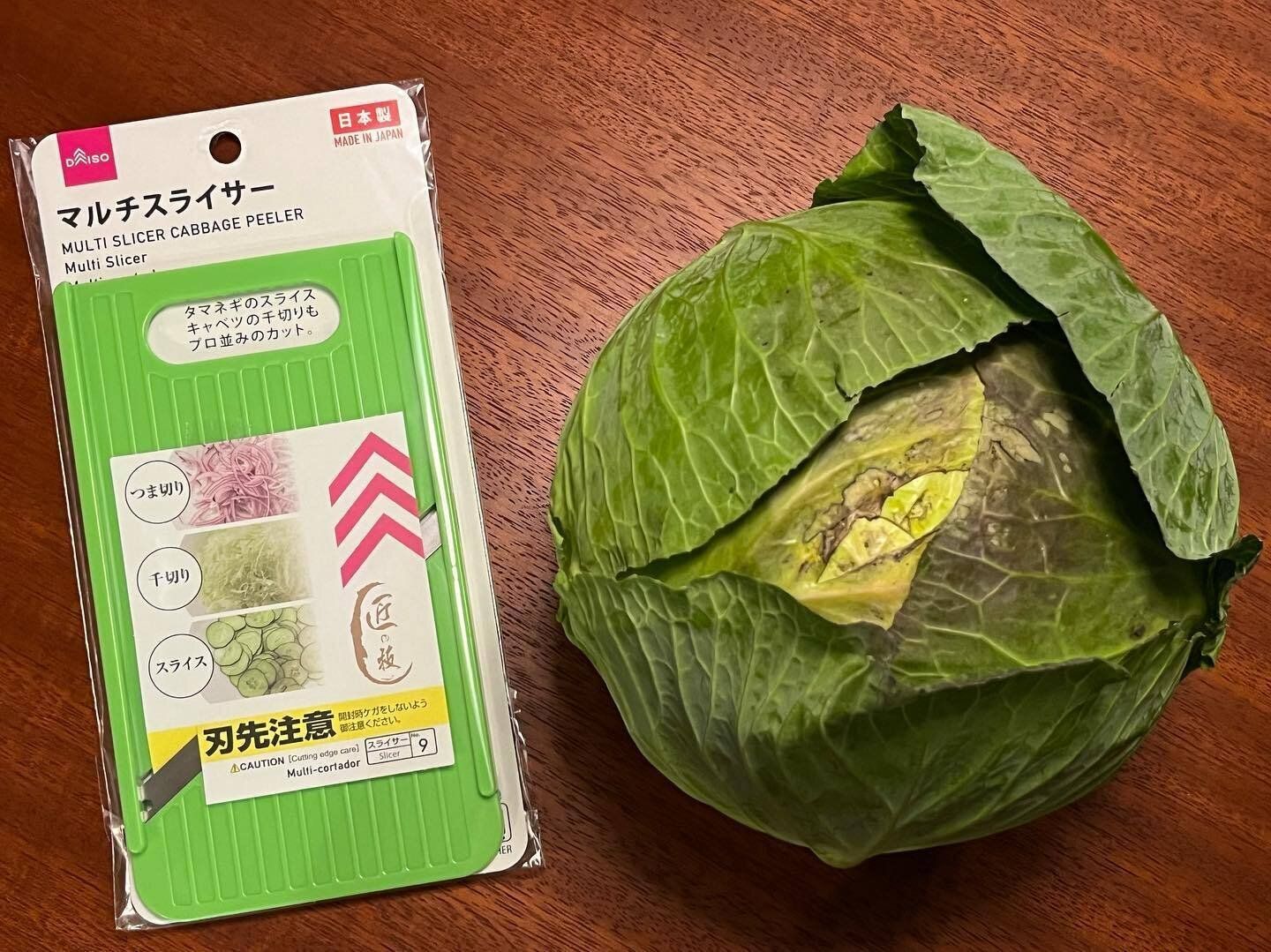 考えた人すごい！【ダイソー】「秘密兵器」「バッチリでした」調理器具2選