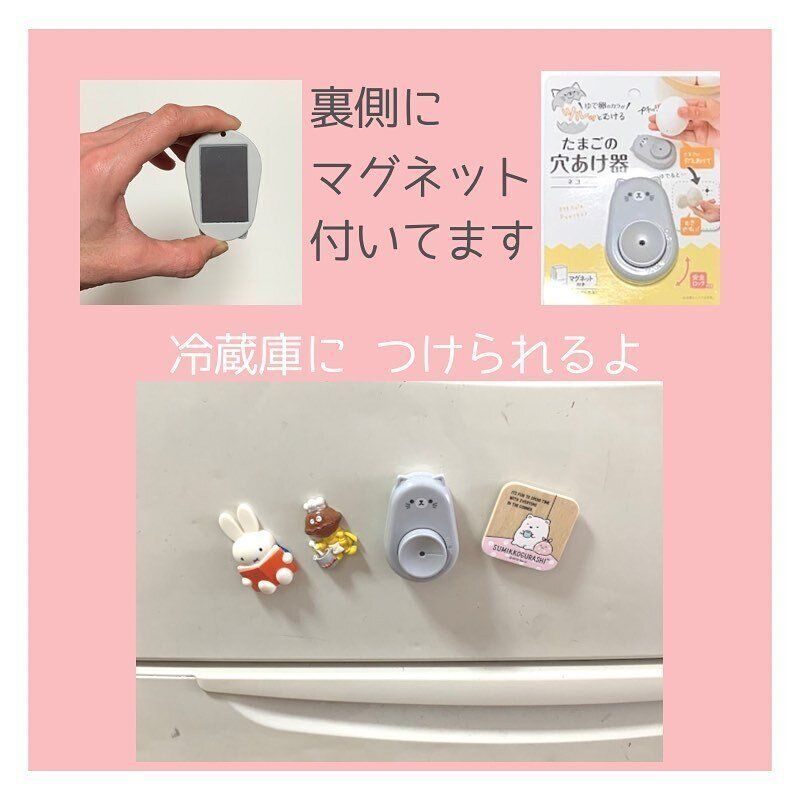 どんどん売れてる【セリア】「ずっと気になってた」「やっぱり便利」キッチンアイテム4選