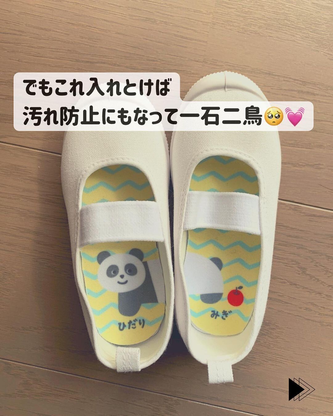 考えた人天才すぎ【セリア】「ちょー便利」「解決できちゃう」お役立ち6選