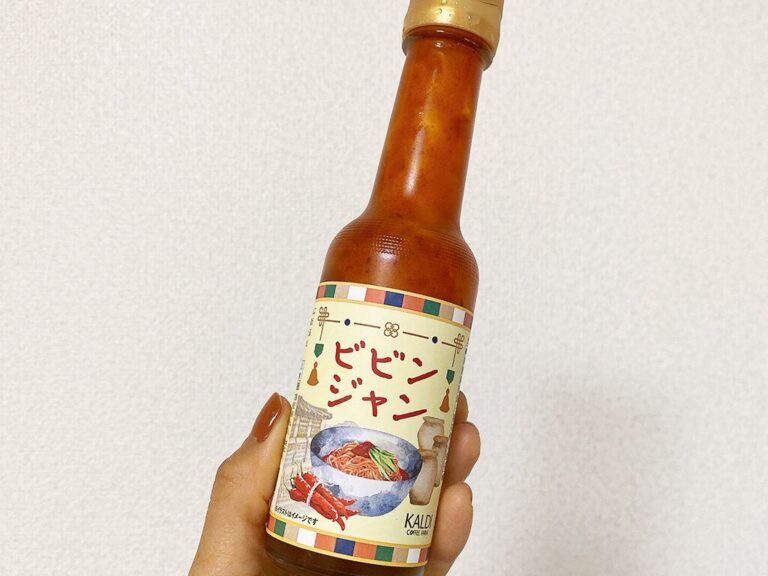 【カルディ】新商品の最強タレが中毒性ありすぎた！