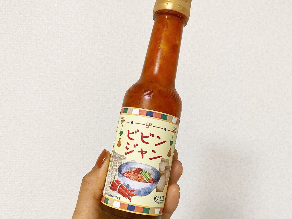 【カルディ】新商品の最強タレが中毒性ありすぎた！