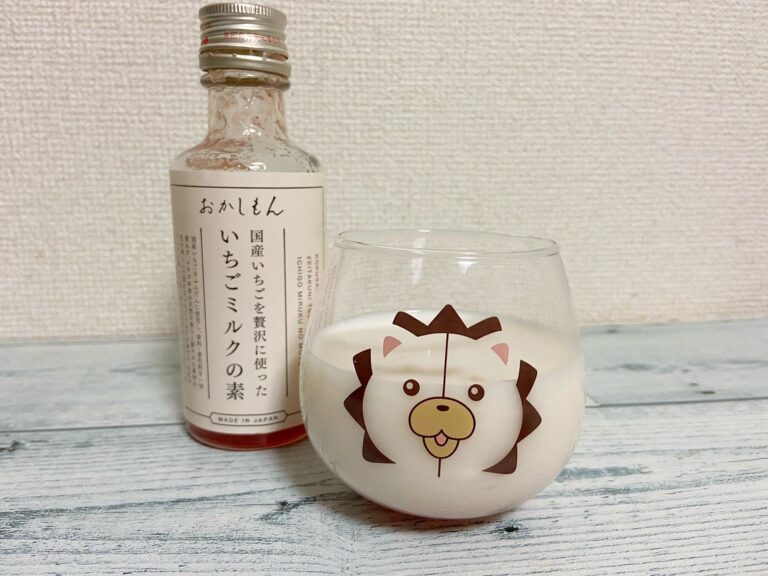 【3COINS】食品も要チェック！牛乳嫌いの子どもにもおすすめの新商品