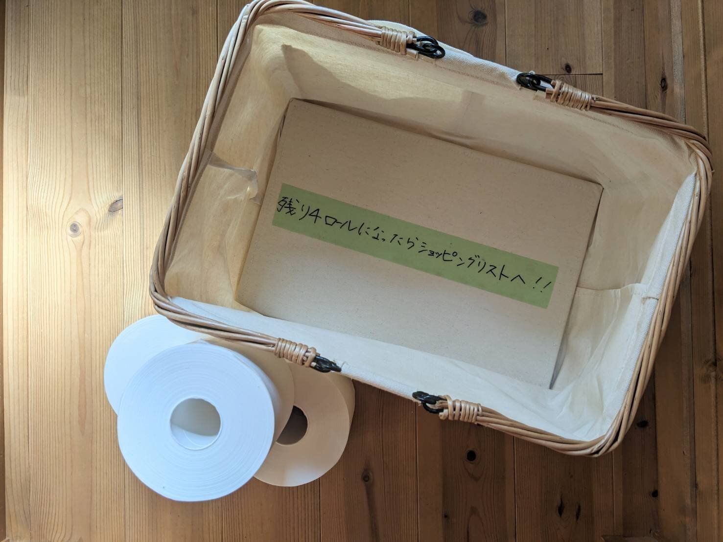 【収納】「重複買い」も「買い忘れ」も防ぐ！プロ実践の消耗品収納術