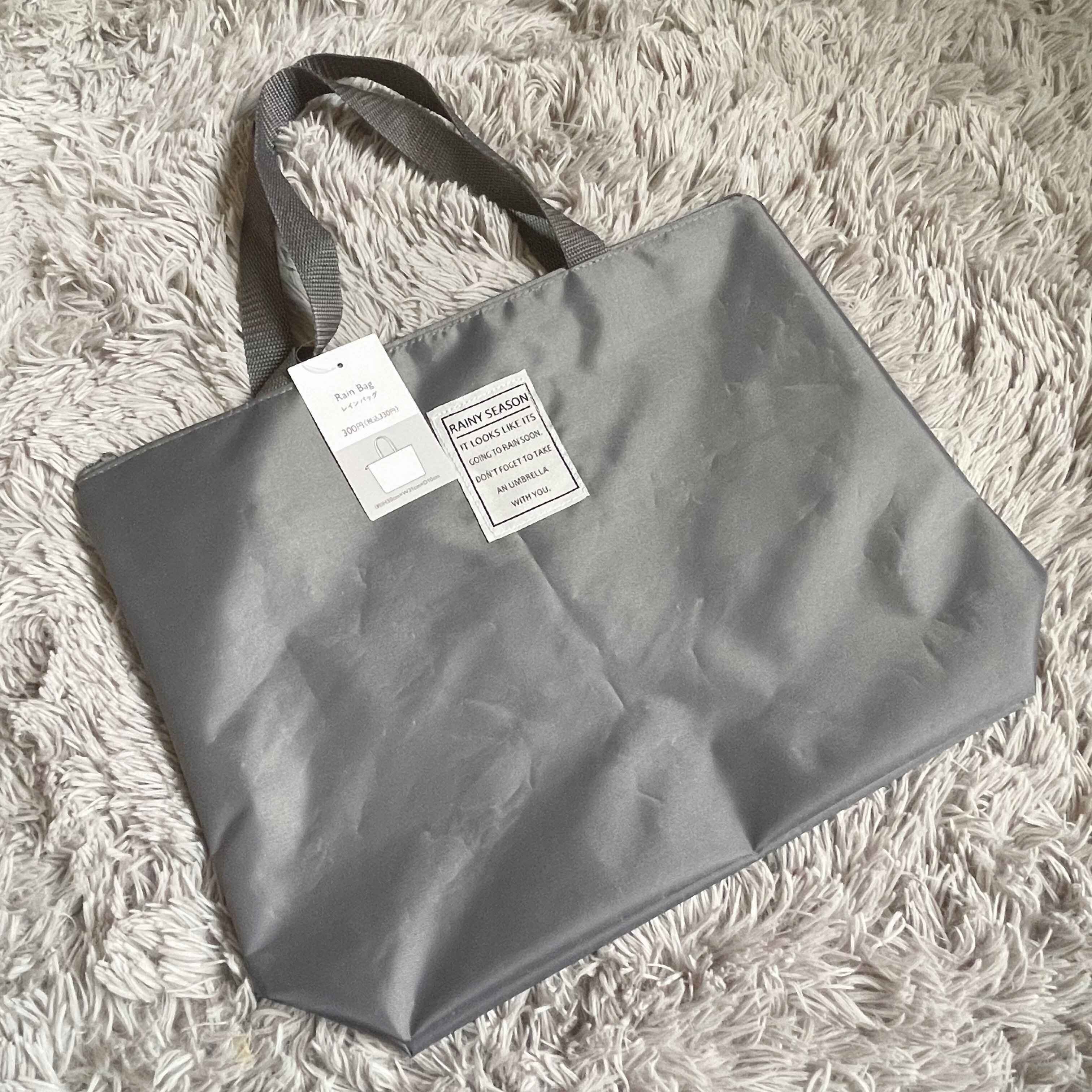 【THREEPPY】330円のレインバッグが雨具以外にも使えて超便利！