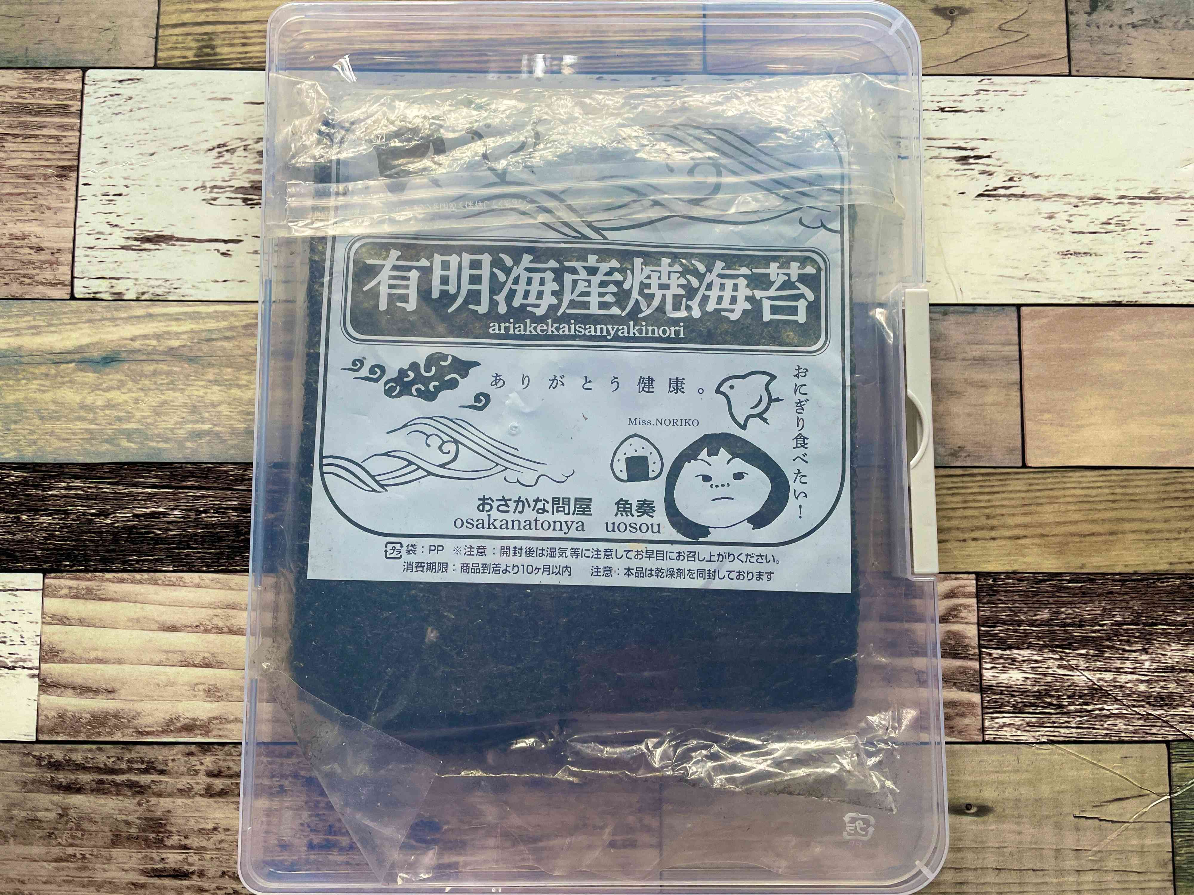 海苔のケースを探し求めていきついた！すっきりスリムな乾物の収納方法！