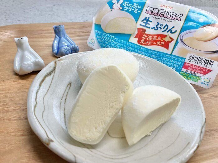 雪見だいふくなのに“生ぷりん”!?ぷにぷにクリーミーな新商品！