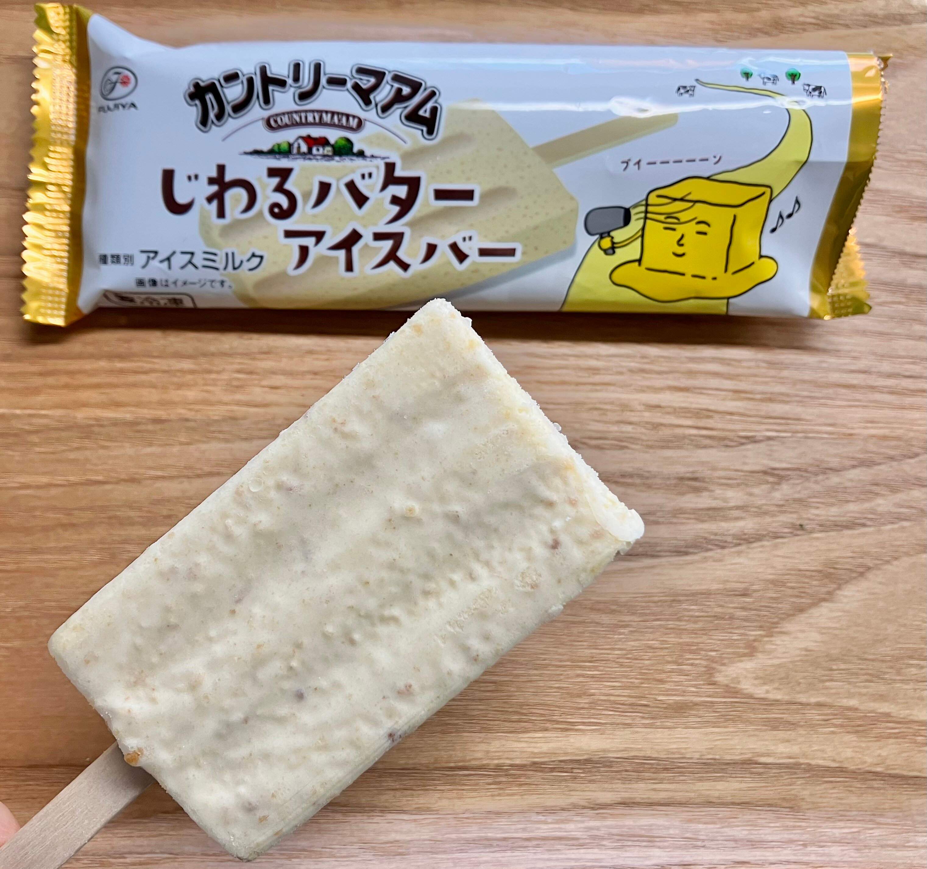 【セブン】人気のカントリーマアムと流行りのバターがコラボ！じわるアイスバーって!?