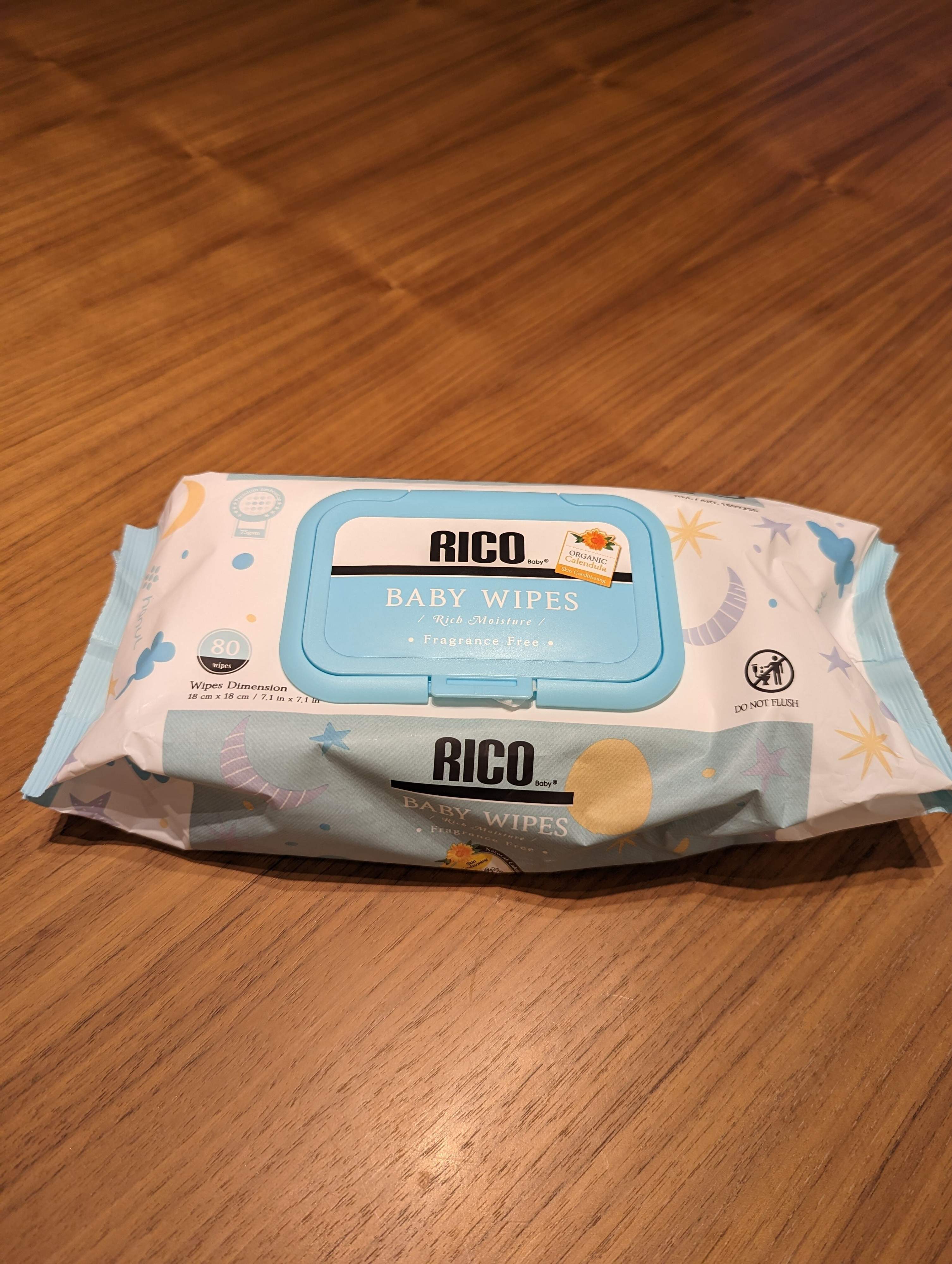 【コストコ】おしり拭きは使い終わってもそのまま捨てないで！