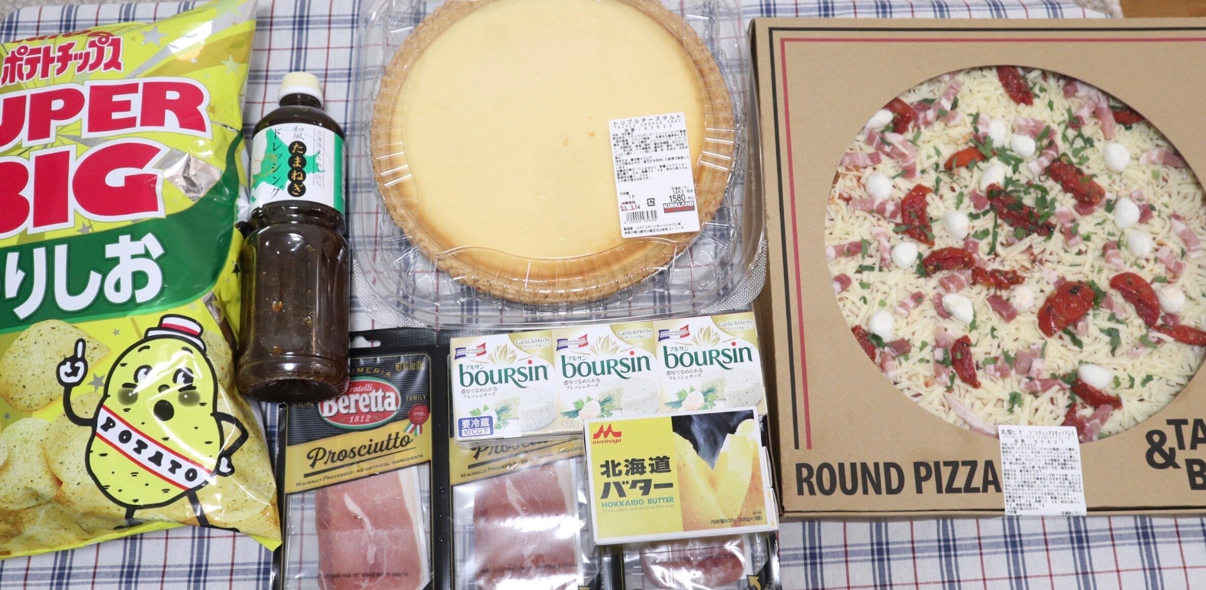 コストコ購入品レポ！コスパ最強、リピ買い、絶品惣菜など…