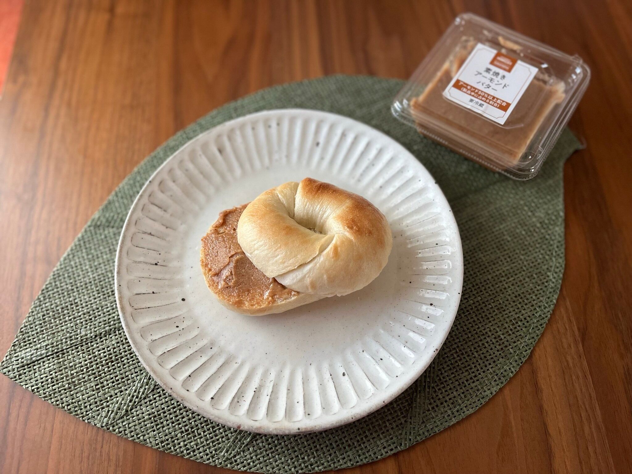 【成城石井】パン好き必見！香ばしさがたまらない絶品アーモンドバター