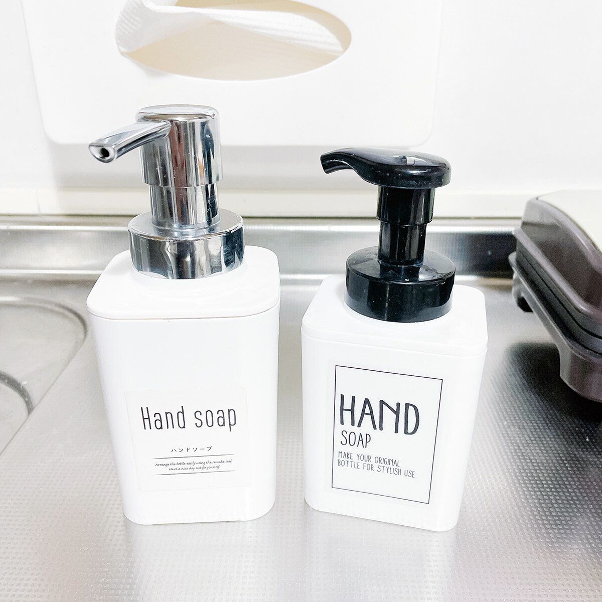 100均やめてニトリに変更したお気に入りの詰め替えボトル