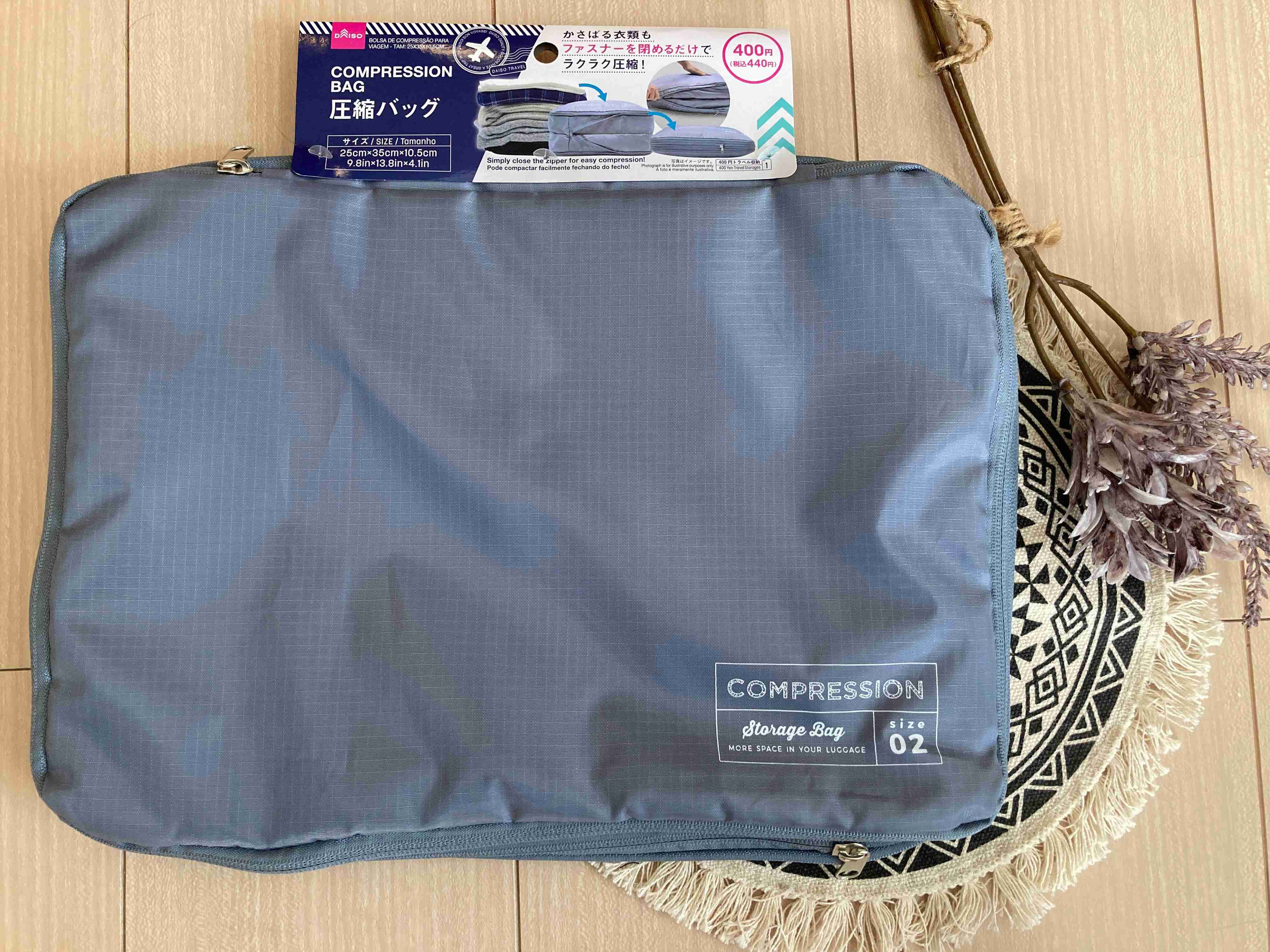 【ダイソー】やっと買えた！店頭ではいつも売り切れの大人気商品