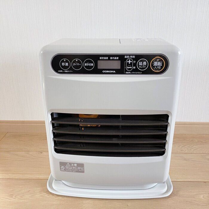 【ワッツ】ファンヒーターそのまましまうのはNG！専用収納カバーがいい感じ