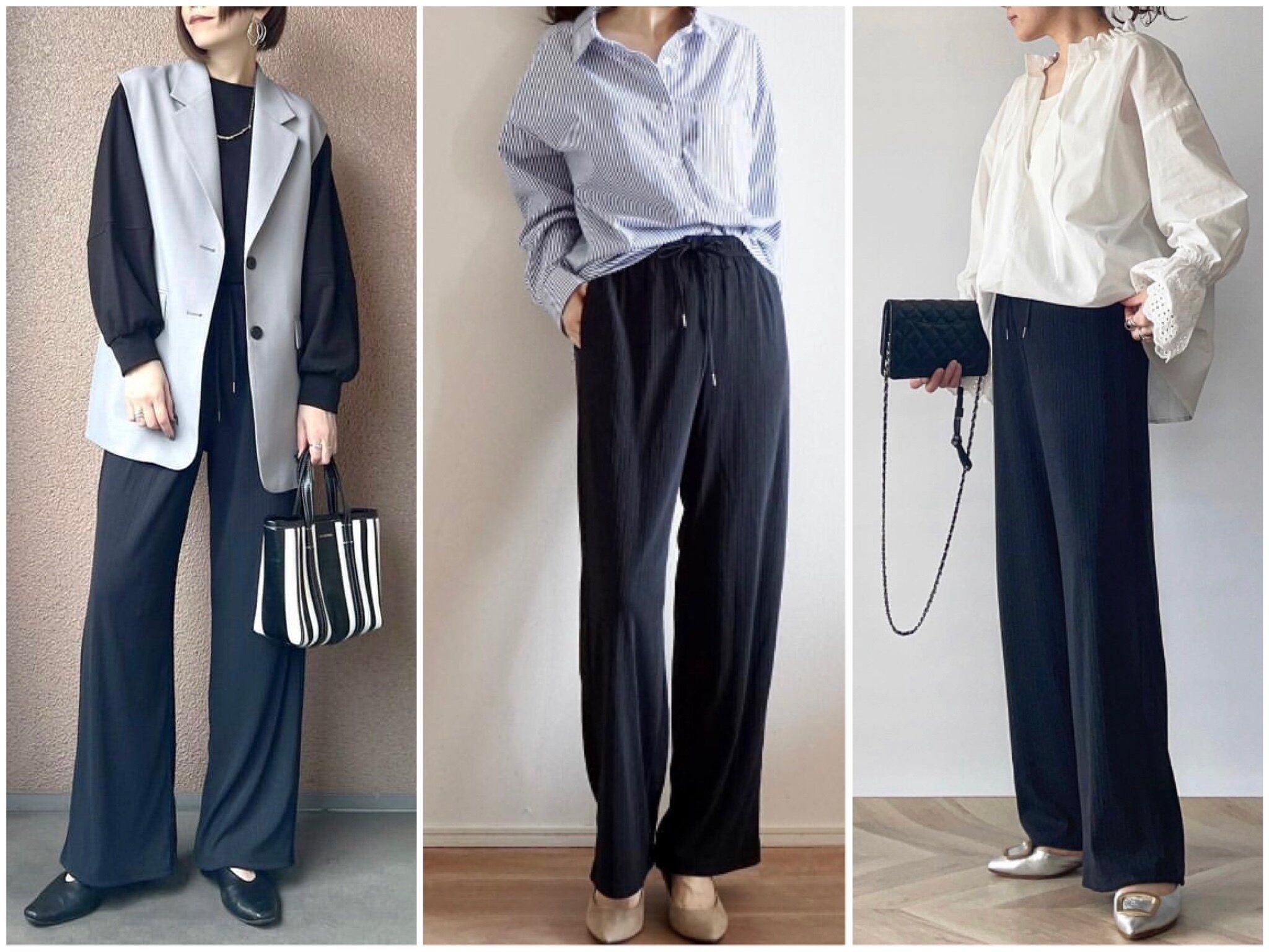 【GU】CMでも話題！リブプルオンパンツおすすめコーディネート5選