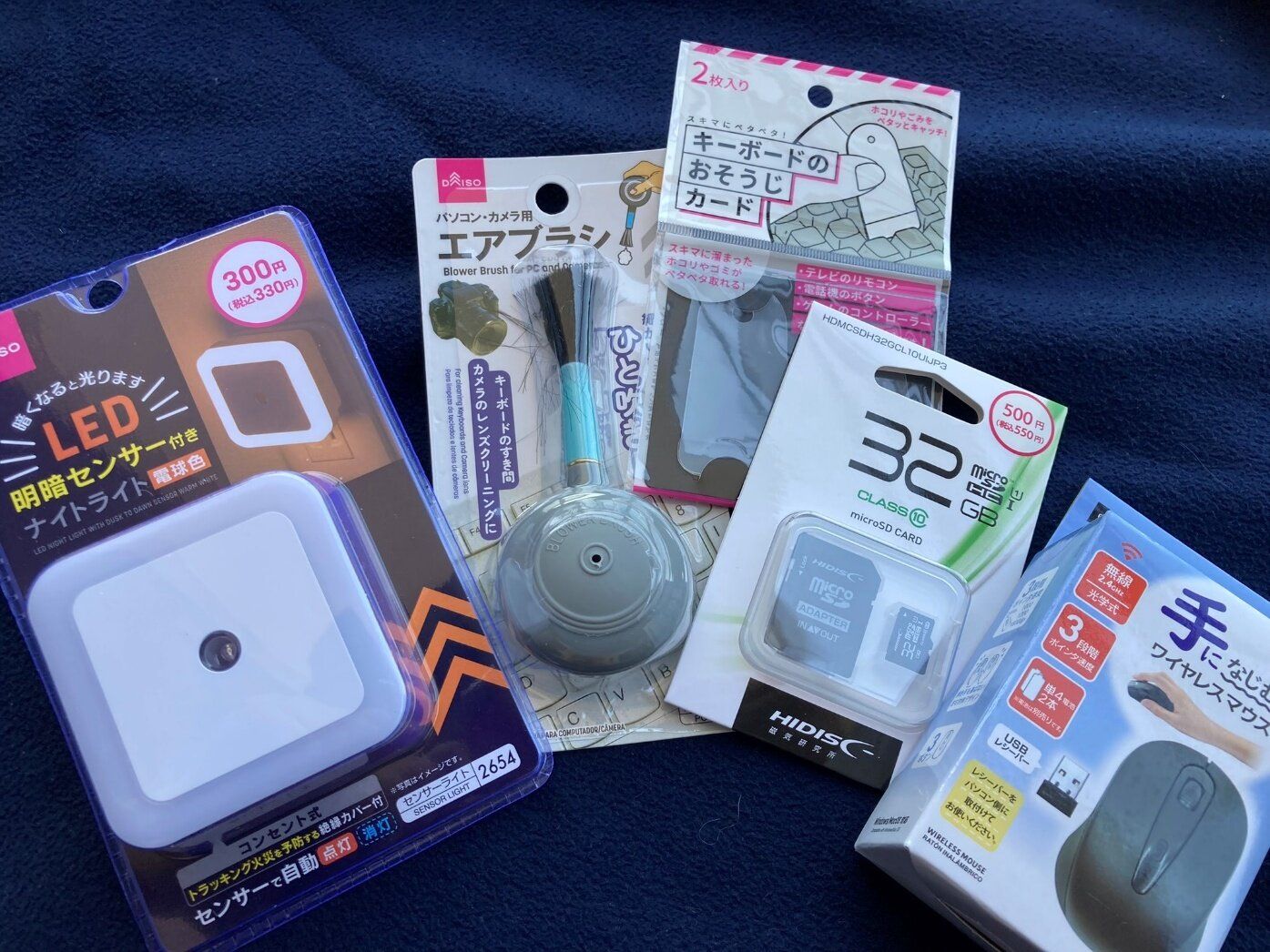 100均マニアが「まさかダイソーでこんなものが!?」と驚かされた商品5選