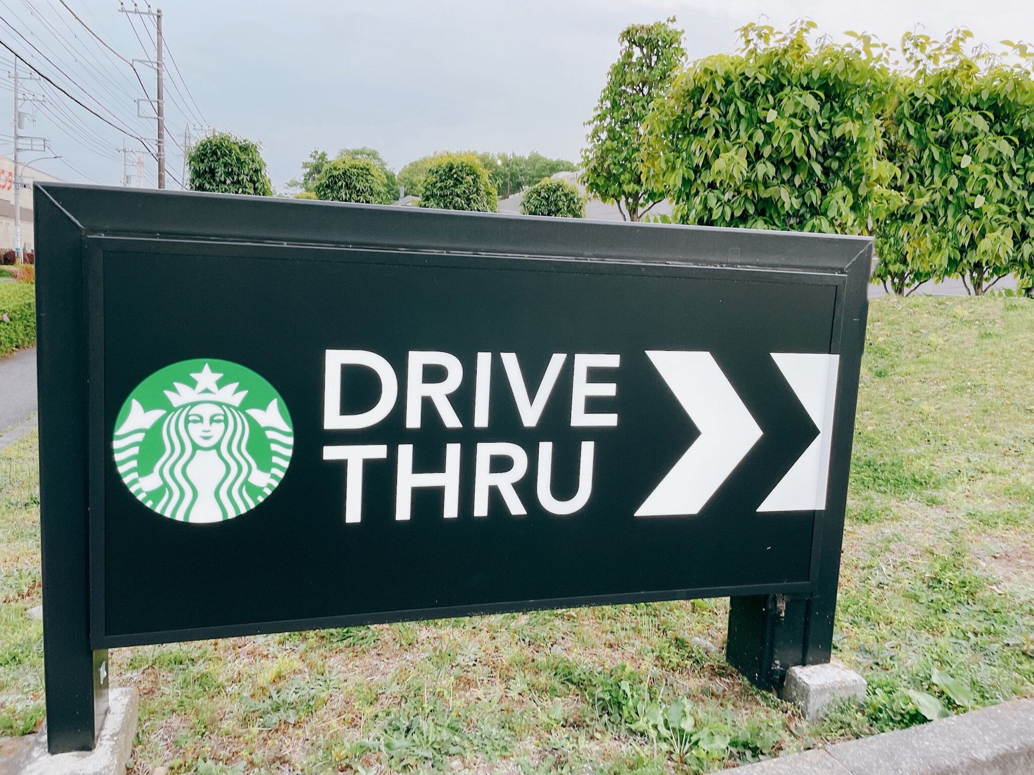 【スターバックス】ドライブスルーの対応店舗と注文方法、決済方法をご紹介