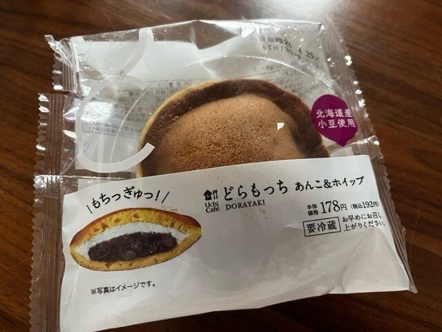 【Uchi Cafe】４年前から大人気！公式キャラクターまでいるどらもっちとは