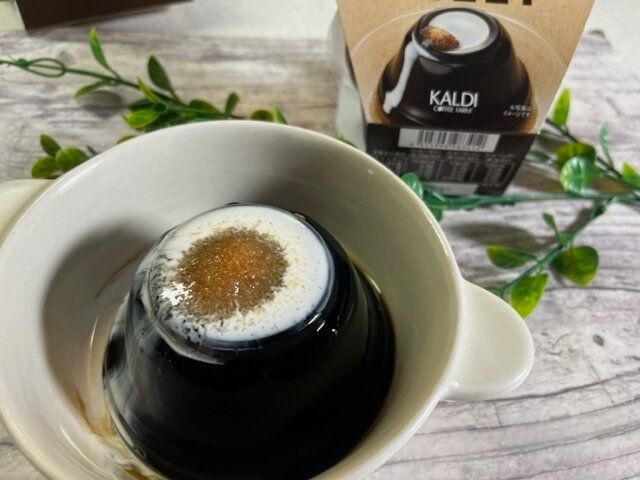 【カルディ】ママ友が大絶賛でかぶった手土産！これはおいしいコーヒーゼリー
