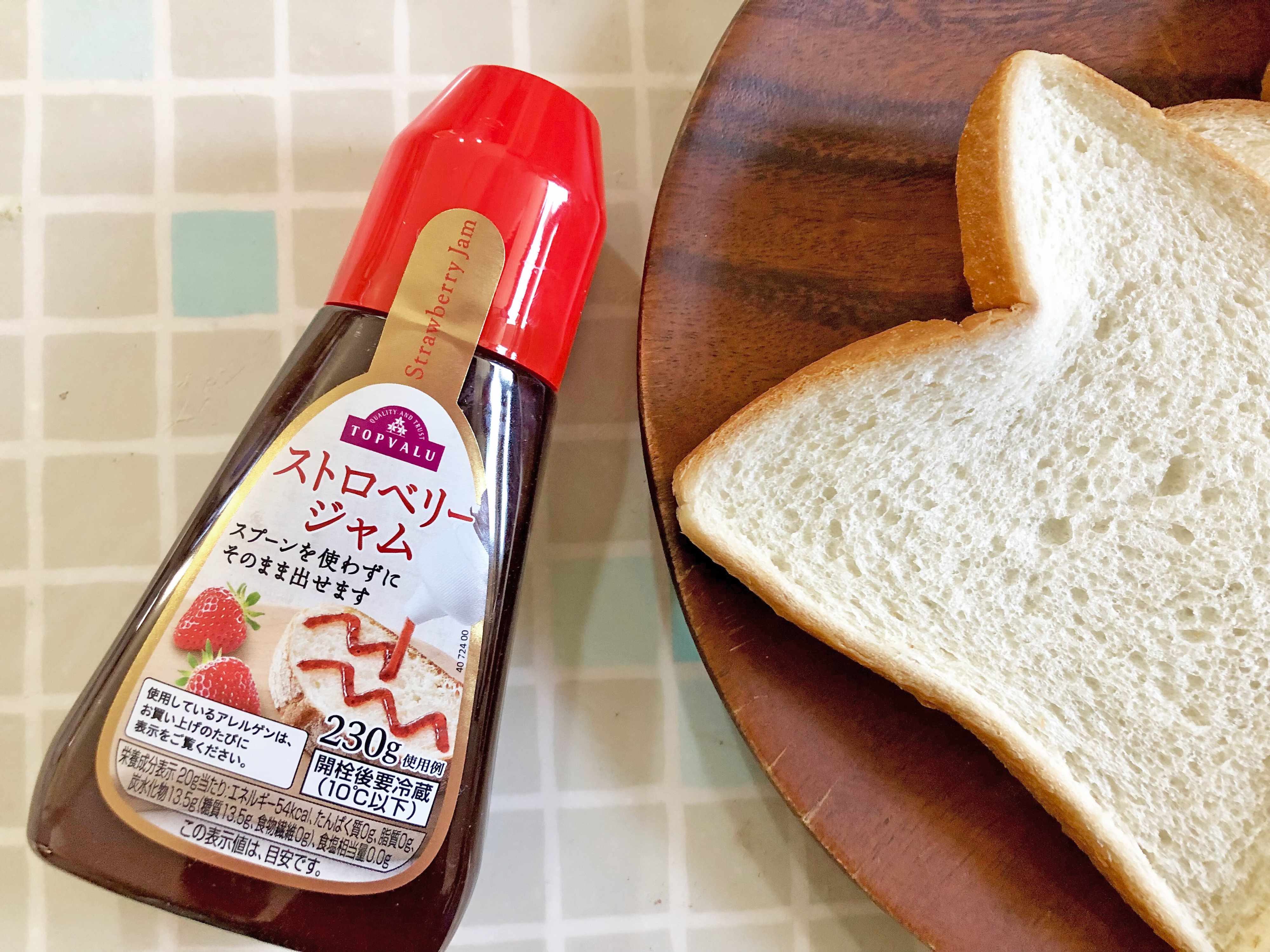 【イオン】朝の時短におすすめ！「スプーンがいらないジャム」知っていますか？