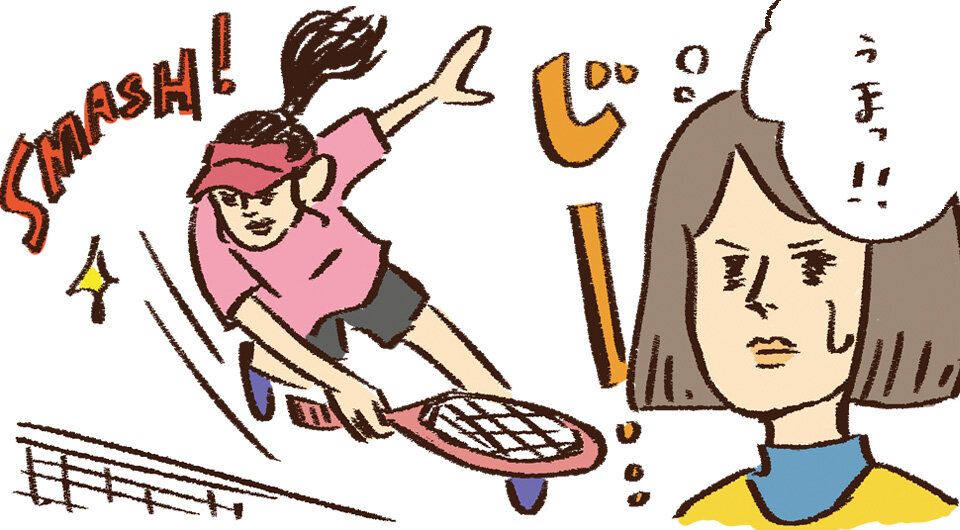 コミュ力不足を解消したくて、カウンセラーのアドバイス通りに1カ月試してみた結果