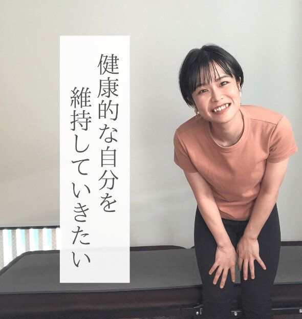 10年以上痩せられなかったのに！「苦手なことは食事制限」だけど-13kgの減量に成功したワケとは？