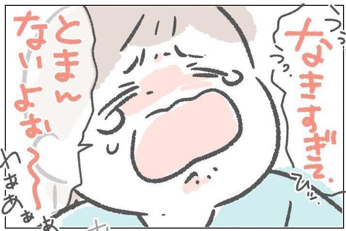 3歳息子のイヤイヤ期「うわあああああああ」と大号泣。息子が教えてくれたギャン泣きの理由にママ困惑