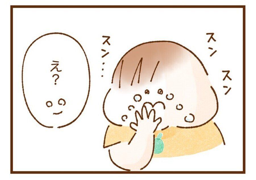 「痛い」と泣き出した2歳！痛そうで痛くない、まさかの原因に思わずにっこり