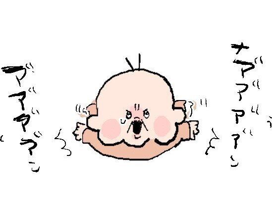 かまってほしい0歳娘。全力で抱っこをアピールする姿に「かわいい」の声が続出