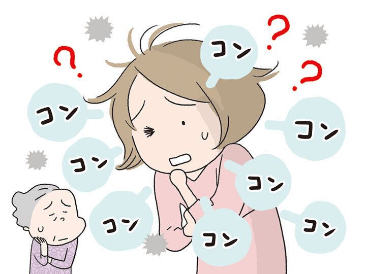 長引くせきがツラいときどうしてる？しつこいからぜきを鎮める、のどの粘膜を潤すおすすめの漢方薬はこれ！