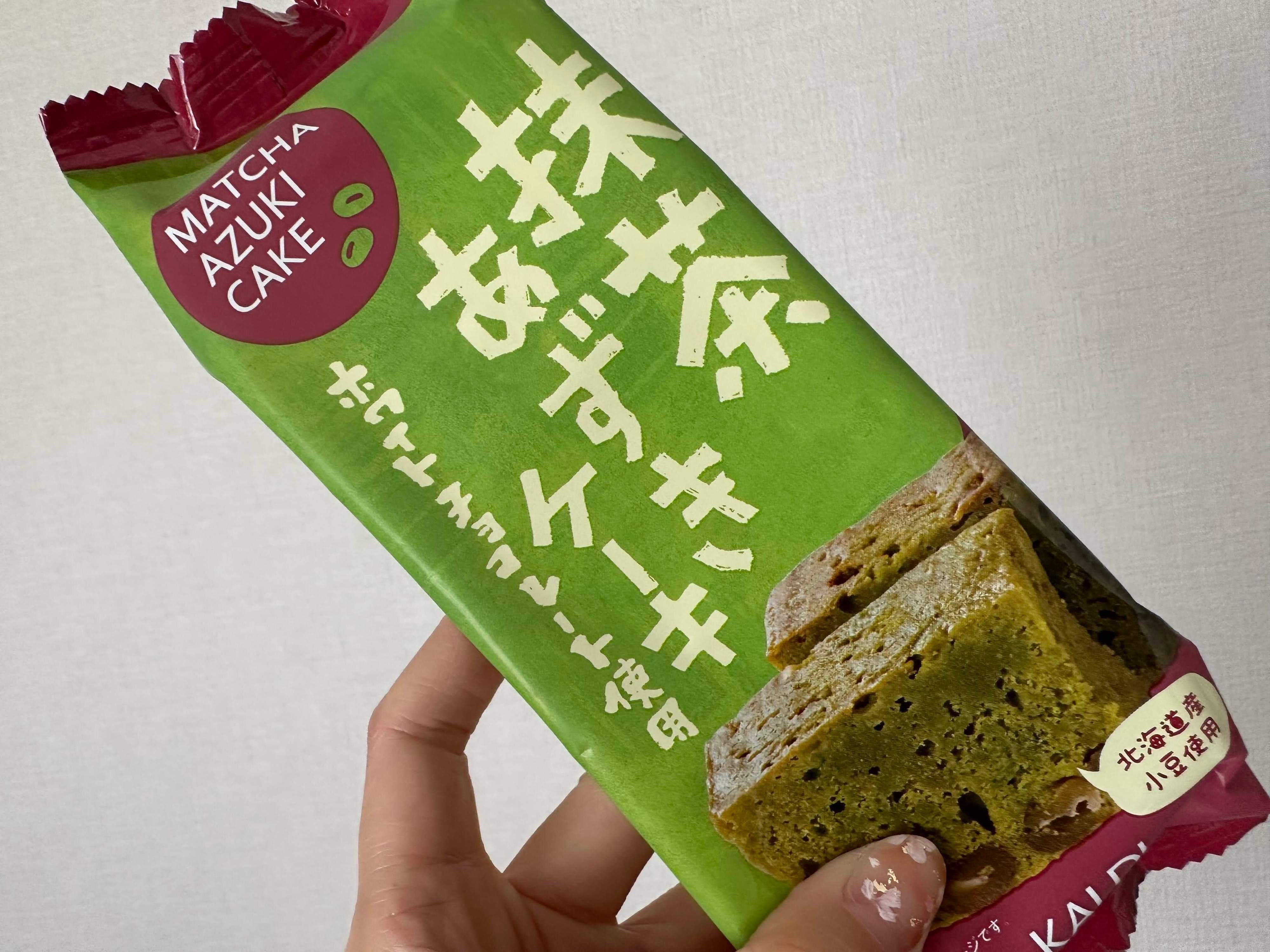 【KALDI】あずきのほっこり感が美味…！「抹茶あずきケーキ」