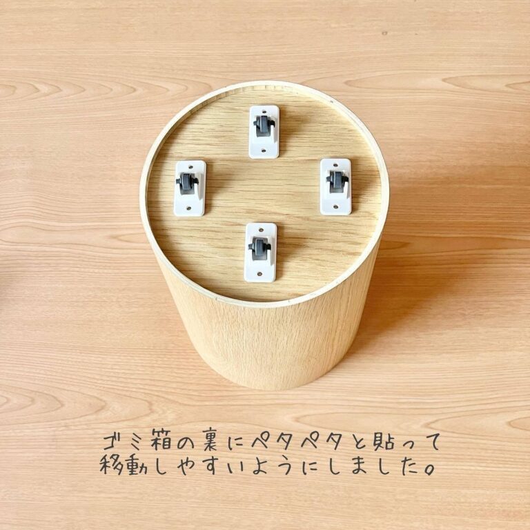 「そんな使い方があったのか！」【セリア】ミニキャスターの活用法18選