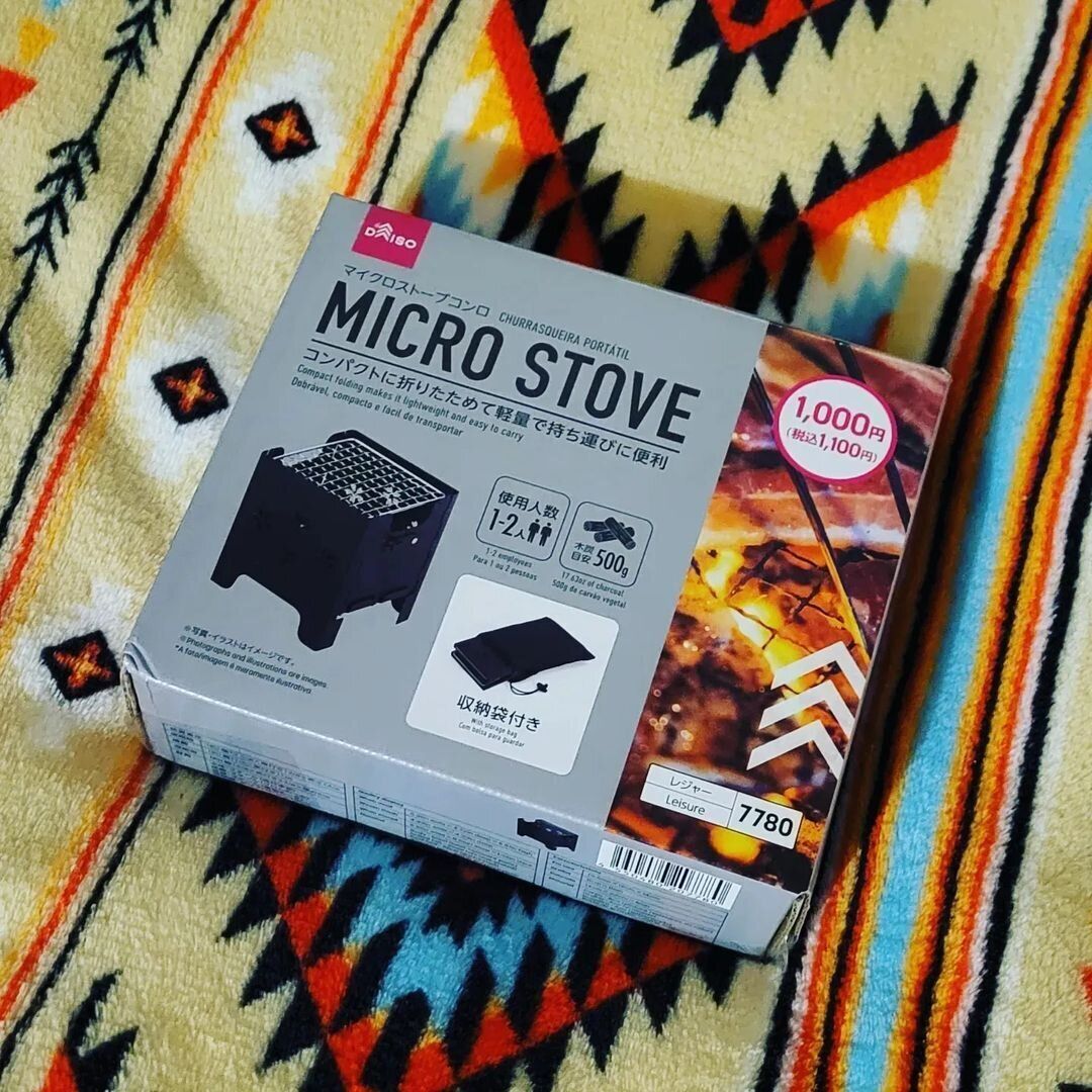 こんなものまで!?【ダイソー】「職人技に脱帽です」「ひとつあると便利」即買いしたい6つのアイテム