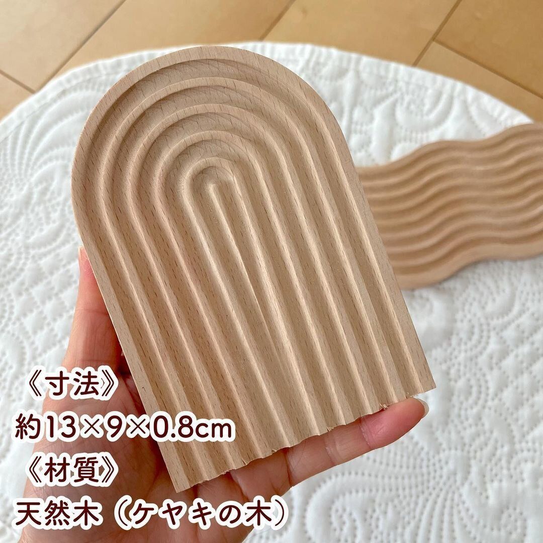 もう手放せない！【セリア】「人気シリーズにミニサイズ登場」「子どもに持たせやすい」便利2選