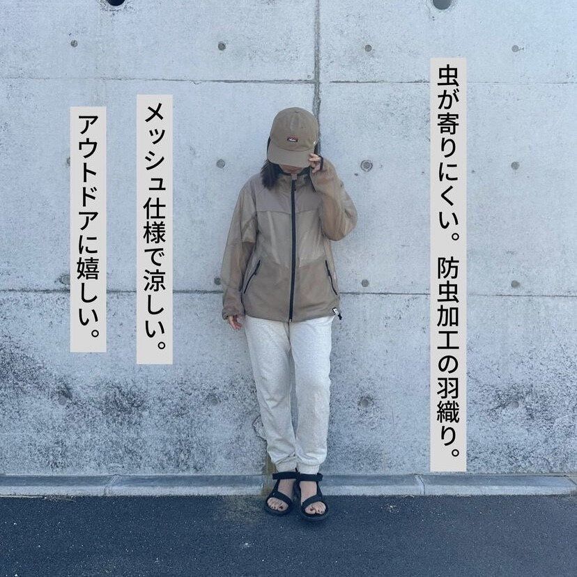 キャンパー絶賛【ワークマン】「コスパよすぎ」「夏の外遊びにぴったり」ヒット2選ライフスタイル新着